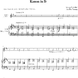 Kanon in D 钢琴谱