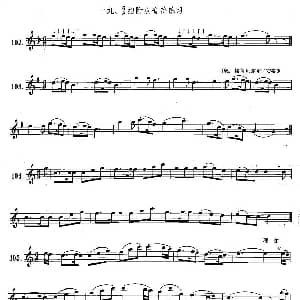 萨克斯谱 | 萨克斯练习曲合集 1—19 6/8拍附点音符练习