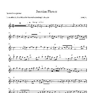 萨克斯谱 | Jasmine Flower 次中音萨克斯