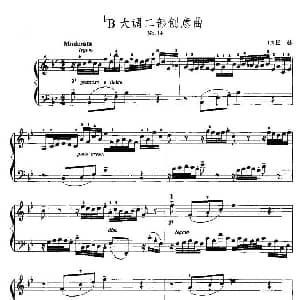 手风琴谱 | 降B调二部创意曲 No.14 J S 巴赫