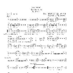 日 渚のSha La La_歌曲简谱_词曲:尾中美千絵 鈴木邦彦