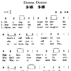 Donna Donna_外国歌谱