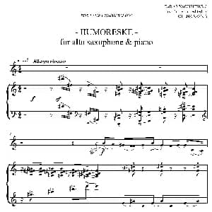 萨克斯谱 | HUMORESKE 中音萨克斯 钢琴伴奏