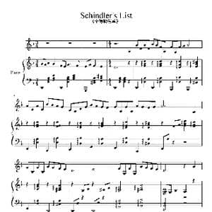 辛德勒名单_歌谱投稿