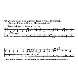 Notebook f Young People Op 59 钢琴谱 康斯坦汀诺维奇 谢德林