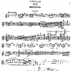 小提琴谱 | 伊萨伊作品集 No.2 Mazurka 小提琴分谱
