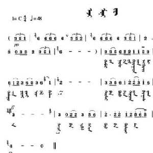 我的母亲_民歌简谱