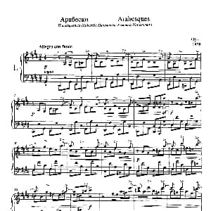 Arabesques Op.4 钢琴谱 康斯坦丁诺维奇 里亚多夫