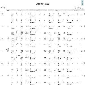 风居住的街道_歌曲简谱_词曲: 矶村由纪子