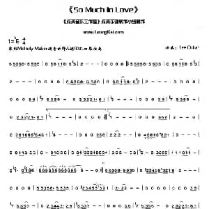口琴谱 | So Much Ln Love 布鲁斯