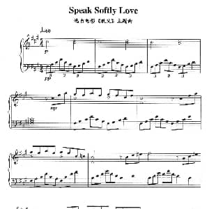 Speak Softly Love 钢琴谱