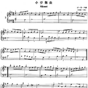 不可不弹的世界钢琴名曲 小步舞曲 吉他谱 约 塞 巴赫