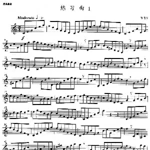 小号考级五级 练习曲 1