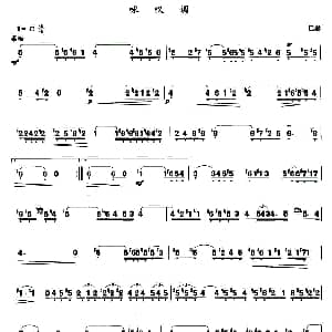 口琴谱 | 咏叹调 巴赫