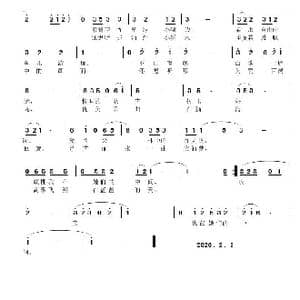 寻梦_歌谱投稿_词曲:李大江 任清彪