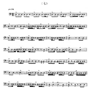 架子鼓小鼓练习曲 七 九