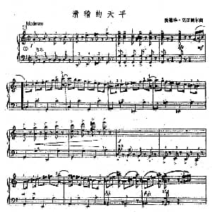 手风琴谱 | 滑稽的天平 爱德华 科雷鲍尔