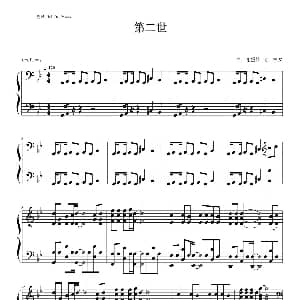 英皇钢琴热恋系列 谢霆锋全集 钢琴谱 林夕 谢霆锋