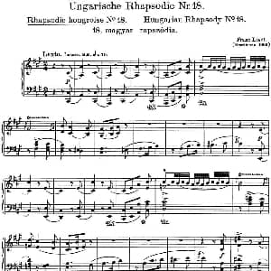 李斯特 匈牙利狂想曲CD Hungarian Rhapsodies S.244 No.18 钢琴谱 李斯特