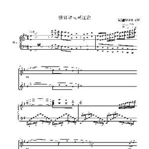 我仰望五星红旗童声合唱谱_歌曲简谱