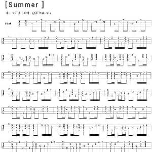 Summer 吉他谱 久石让