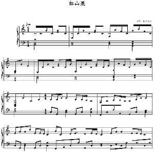 红山果 钢琴谱