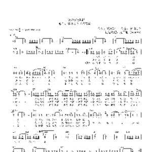 日 涙の連絡船_歌曲简谱_词曲:関沢新一 市川昭介