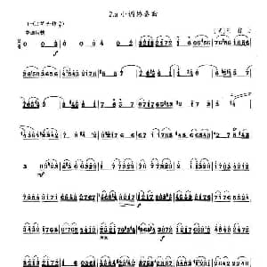 笛子谱 | a小调协奏曲 巴赫