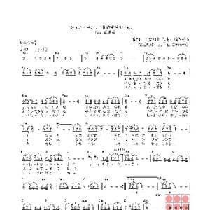 日 あなたと生きる_歌曲简谱_词曲:千家和也 猪俣公章