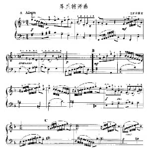 手风琴谱 | 库兰特舞曲 G F 亨德尔