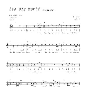 电子琴谱 | BIG BIG WORLD 线简混排弹唱谱 十方 cmilla