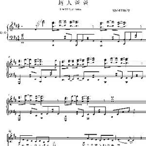 超人爸爸合唱谱_歌曲简谱