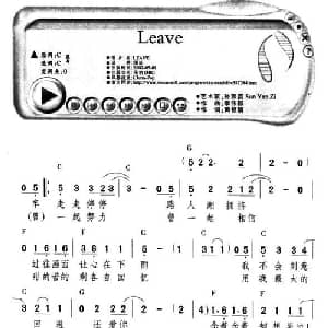 Leavr_通俗唱法乐谱_词曲:黄祖荫 李伟菘