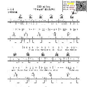 500 miles_歌曲简谱