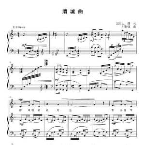 渭城曲_民歌简谱_词曲: 唐 王维 刘智强