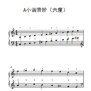 A小调音阶 钢琴谱