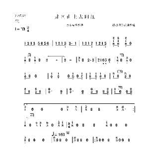 井冈山上太阳红_歌曲简谱