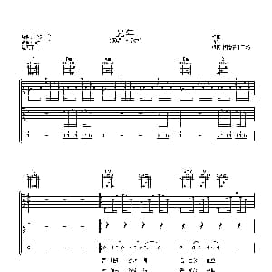 光年 吉他谱 李圣杰 阿潘音乐工场