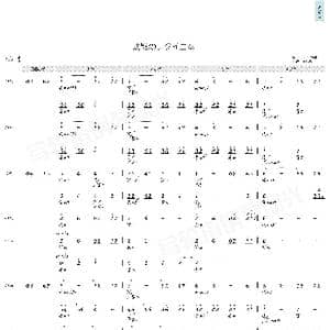 沈黙のレクイエム_歌曲简谱_词曲: 末廣健一郎