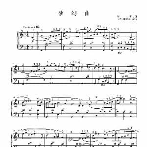 梦幻曲_歌谱投稿_词曲: 舒曼