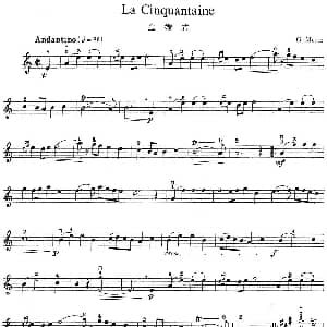 小提琴谱 | La Cinquantaine 金婚式 G. Marie