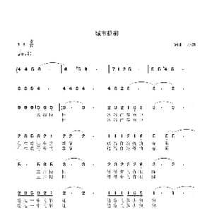 城市梧桐_歌曲简谱_词曲:小镇 小镇