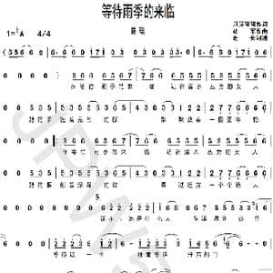 等待雨季的来临_歌曲简谱_词曲:月芽弯弯 胡军