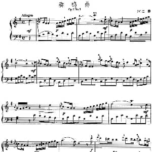 手风琴谱 | 手风琴复调作品 奏鸣曲 J.C.巴赫作曲版 Op.5 No.3 J.C.巴赫