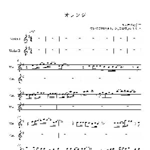 小提琴谱 | 四月是你的谎言 オレンジ 小提琴二重奏