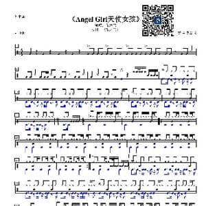 Angel Girl天使女孩 _歌谱投稿_词曲:花木兰 花木兰