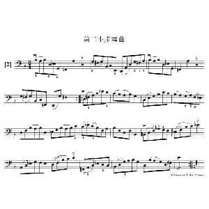 第二小步舞曲 大提琴谱