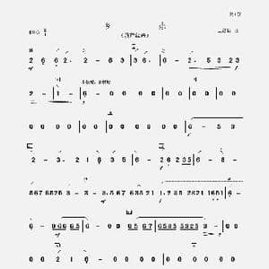 乡恋_歌曲简谱_词曲: 聂思聪