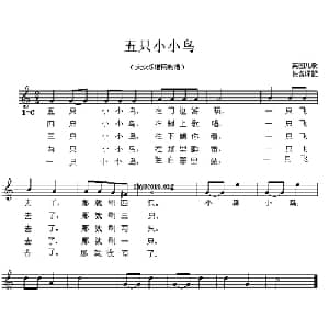 五只小小鸟 英国 _外国歌谱