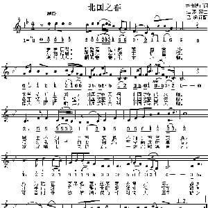 北国之春 日本 _外国歌谱_词曲:井出博正 日 远藤实